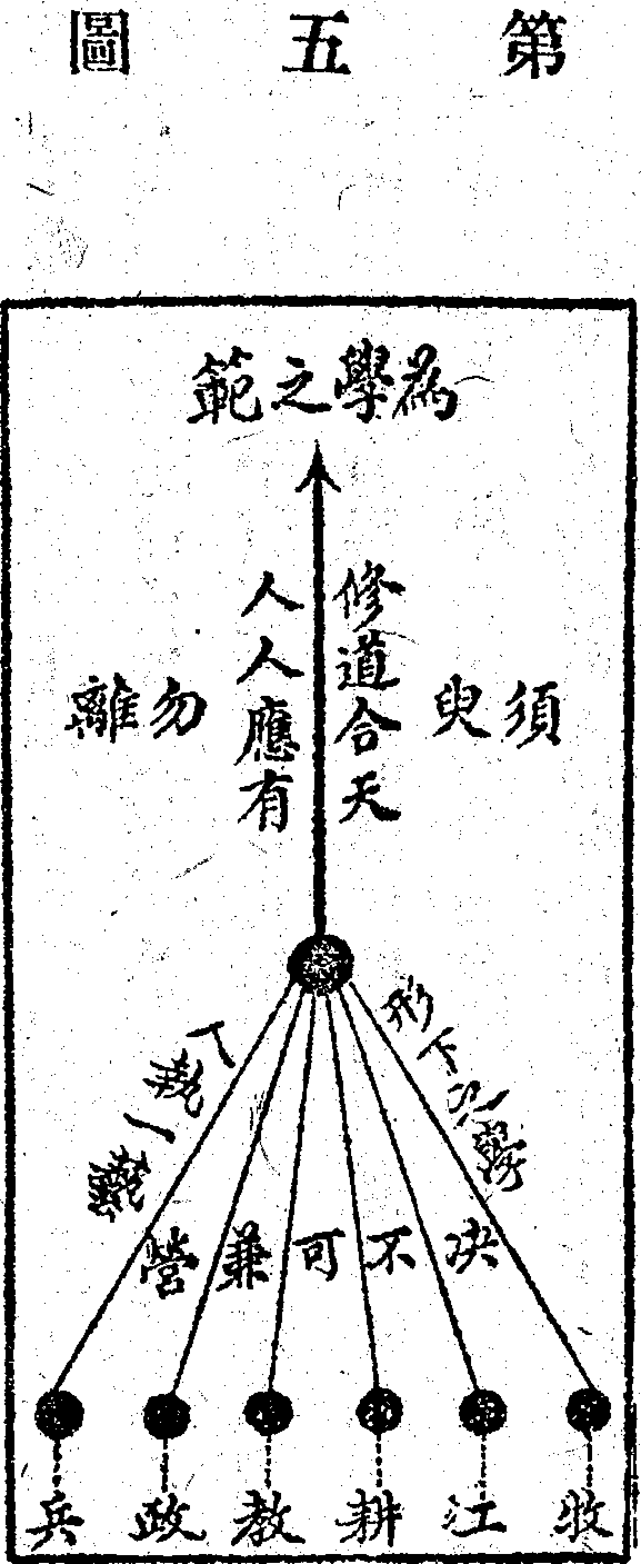 Scan0256