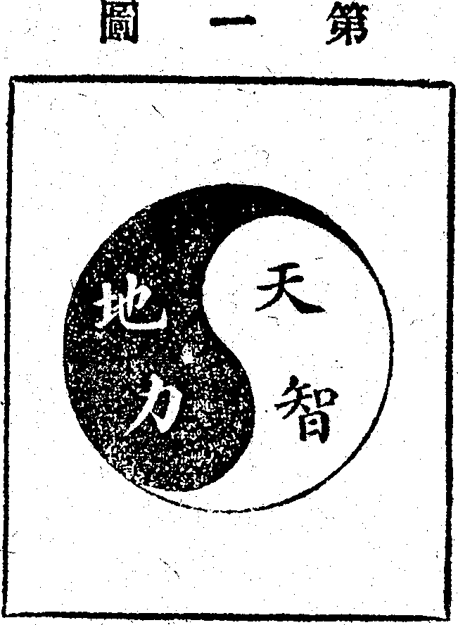 Scan0259