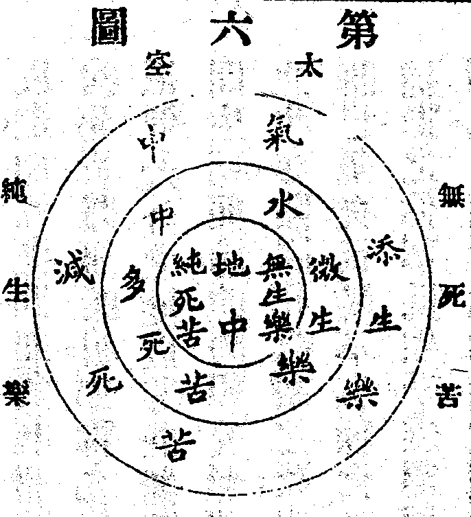 Scan0089