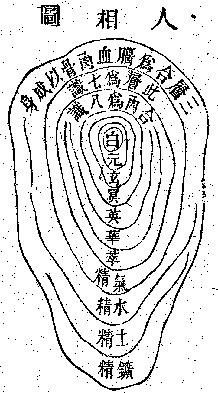 Scan0092