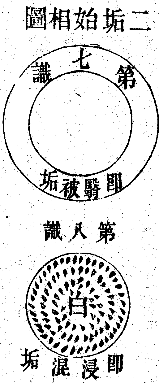 Scan0093