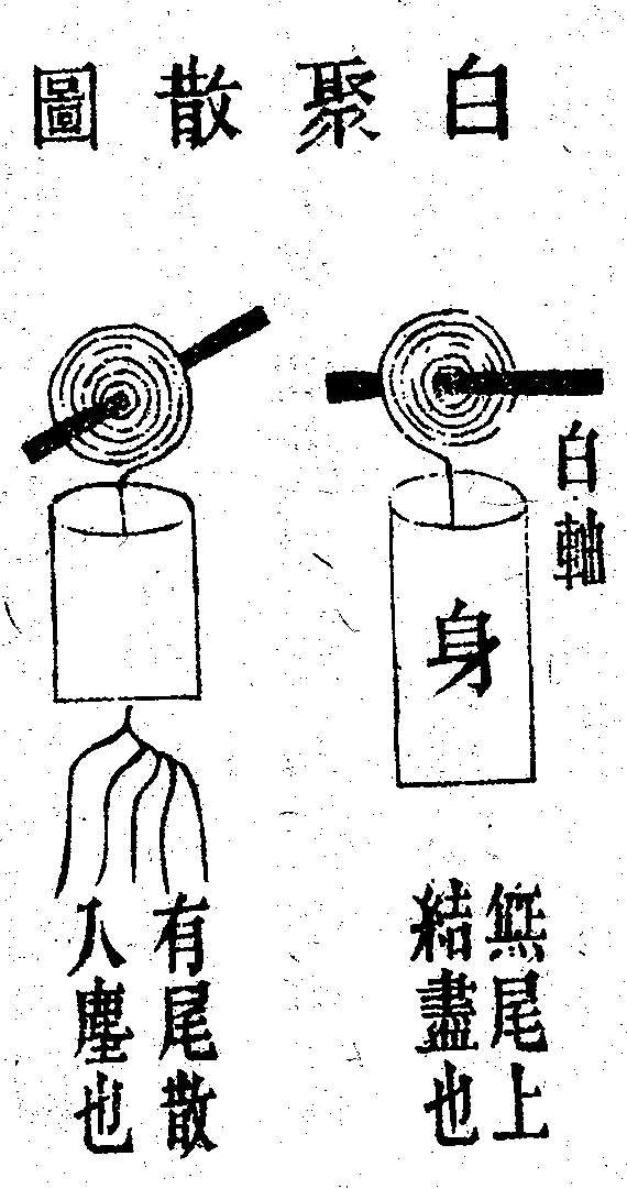 Scan0096