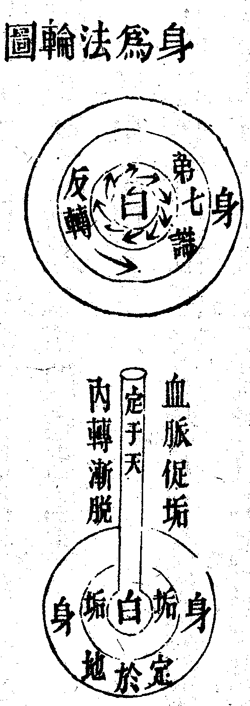 Scan0103