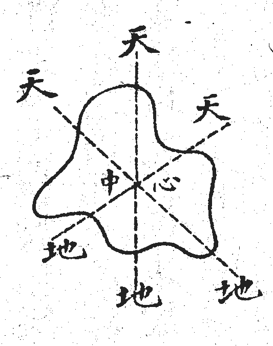 Scan0015