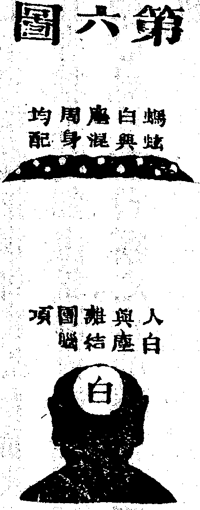 Scan0114