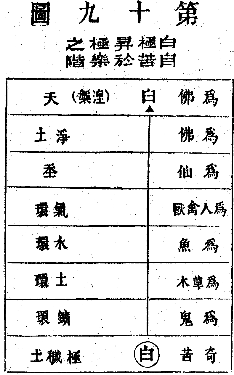 Scan0126