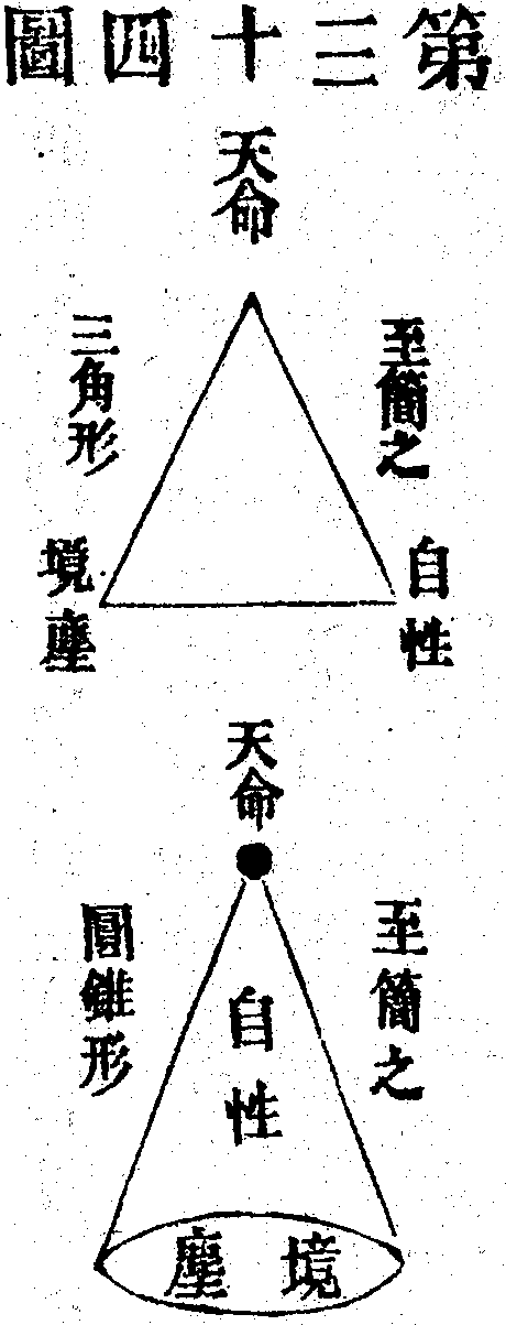 Scan0139