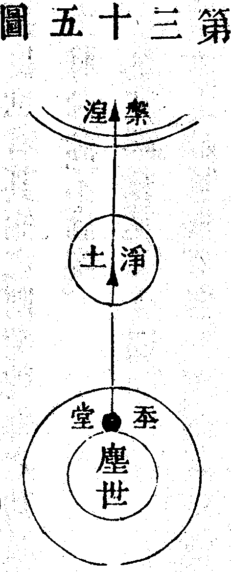 Scan0140