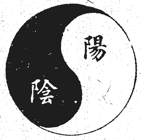Scan0009