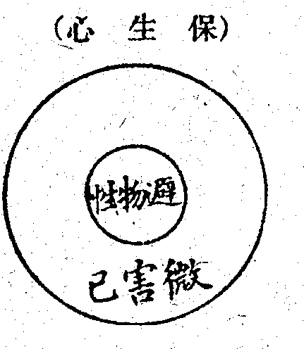 Scan0018