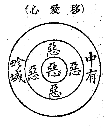 Scan0020