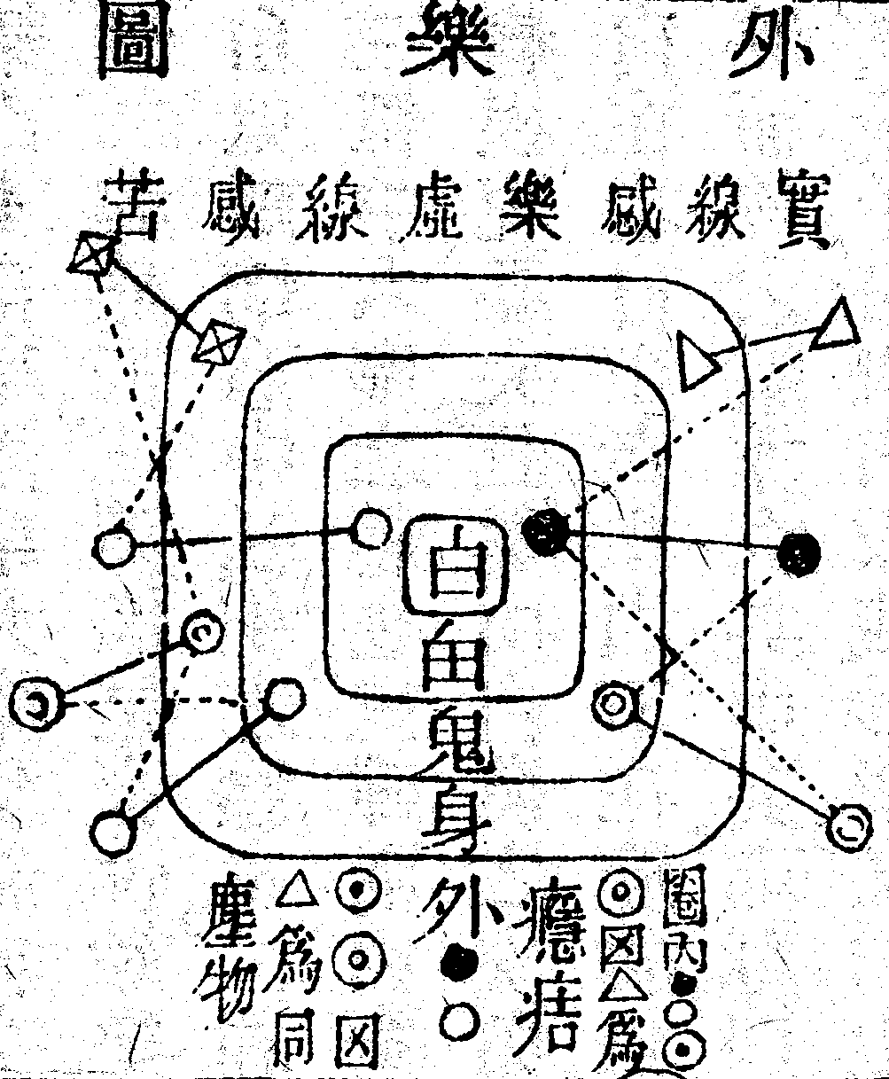 Scan0155