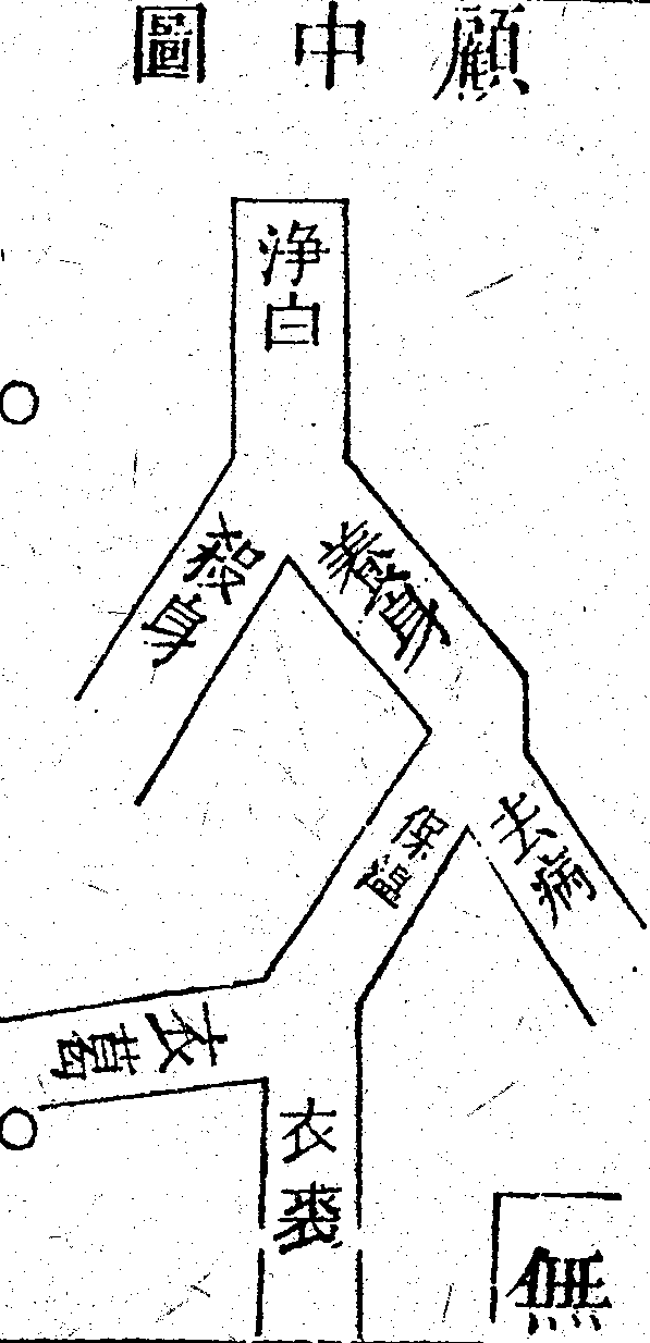 Scan0192