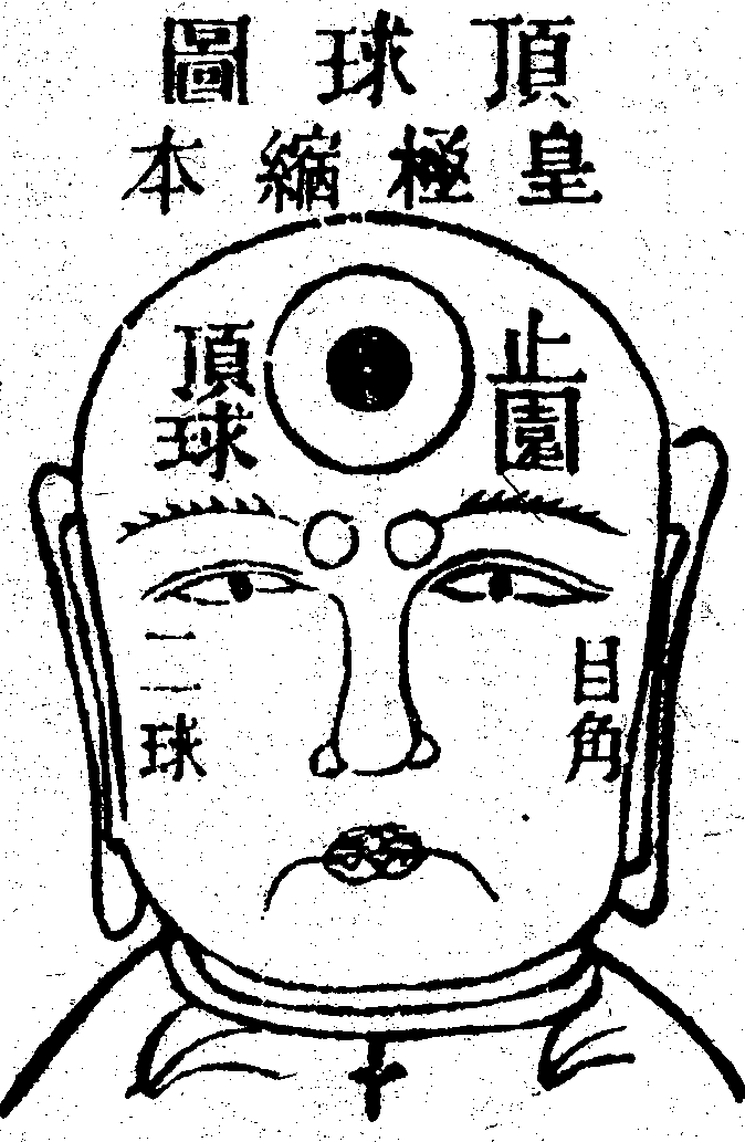 Scan0213