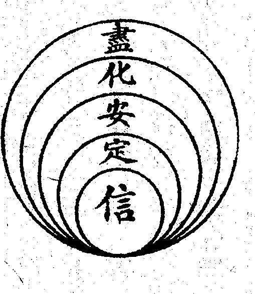 Scan0025