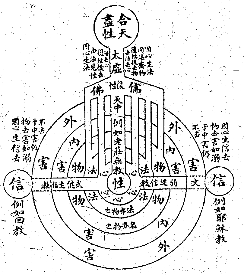 Scan0026