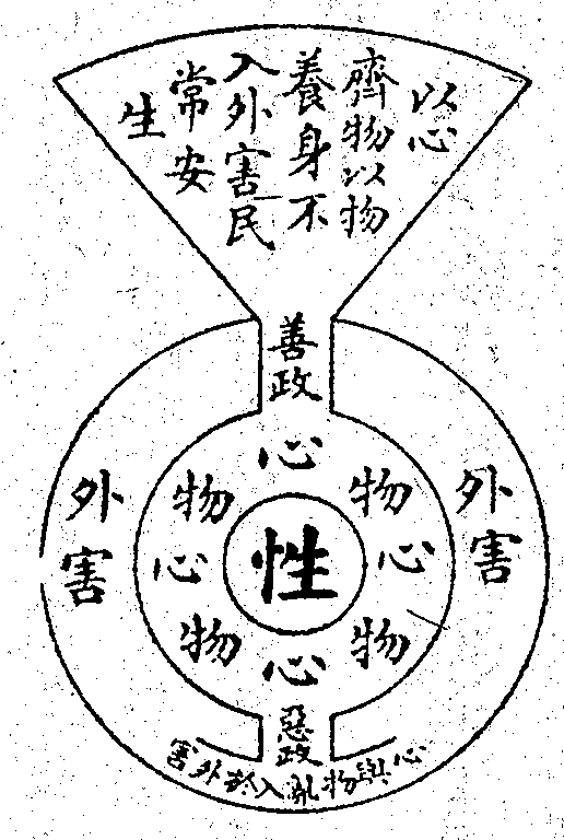 Scan0027