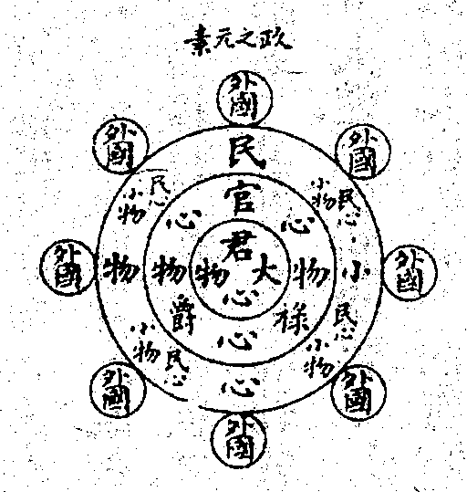 Scan0027