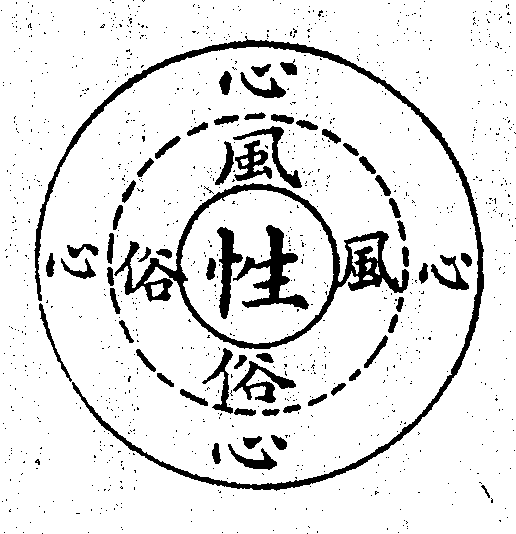 Scan0028