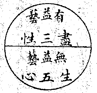 Scan0030