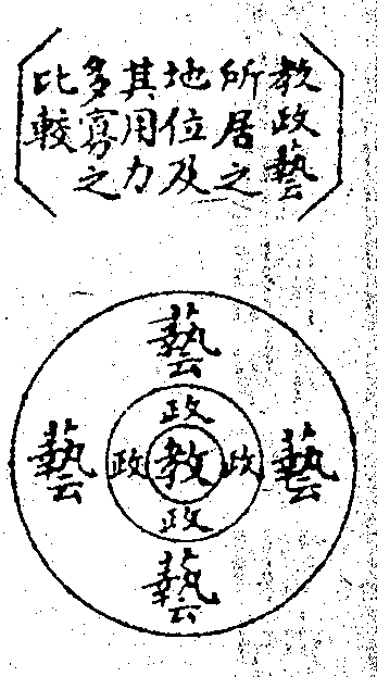 Scan0031