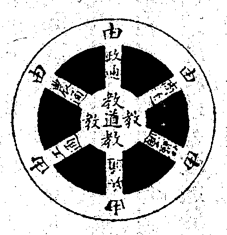 Scan0031