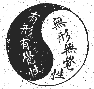 Scan0010