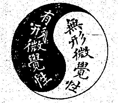 Scan0010