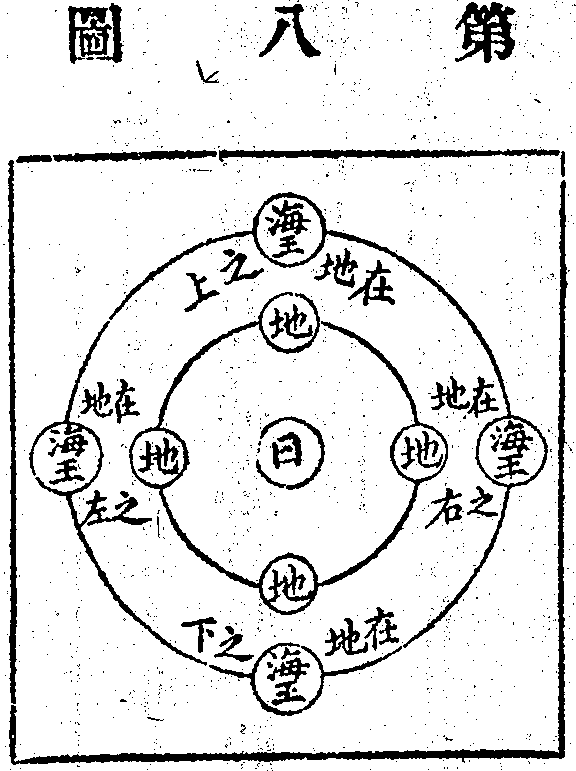 Scan0237
