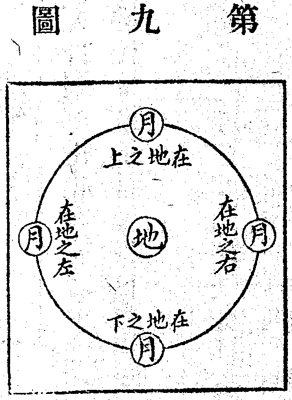 Scan0237