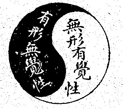 Scan0010