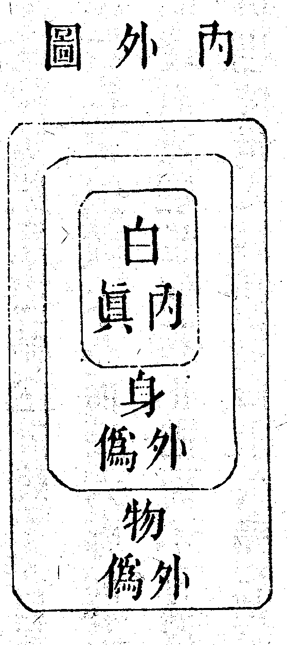 Scan0042