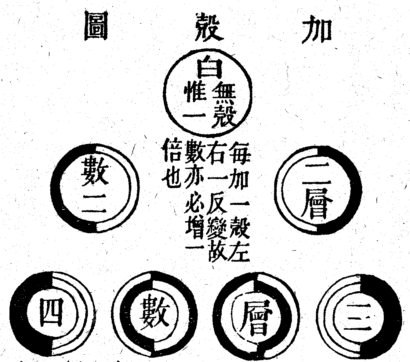 Scan0056
