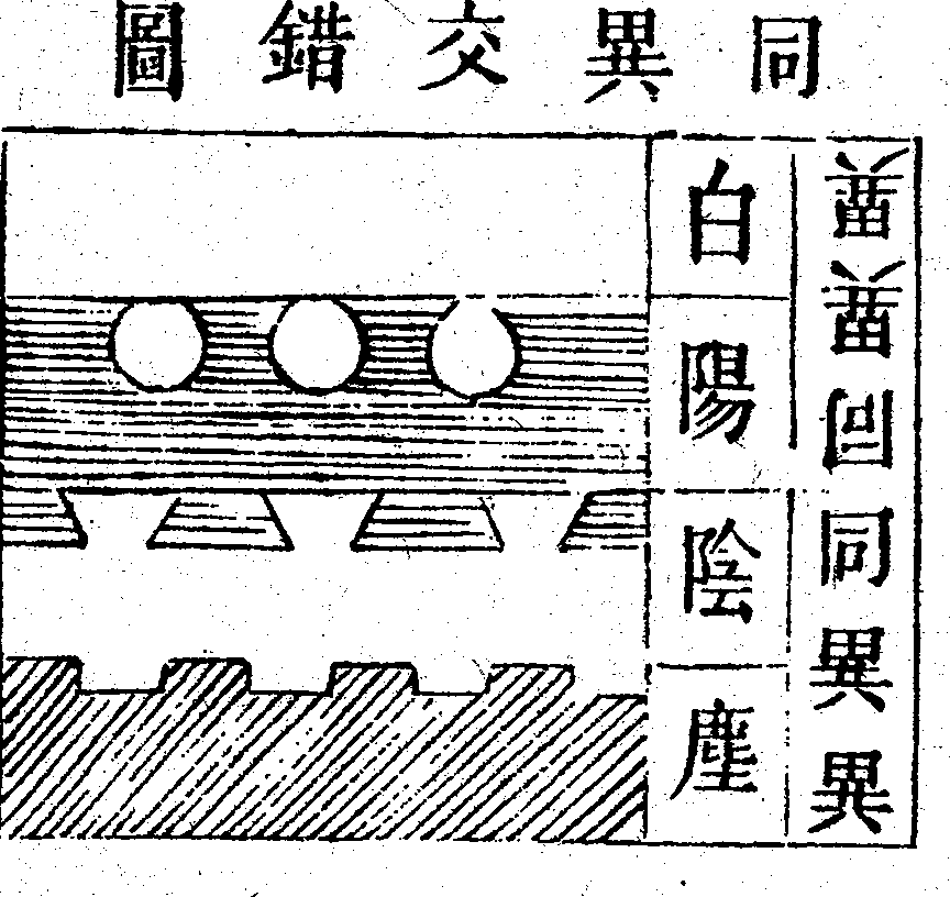 Scan0056