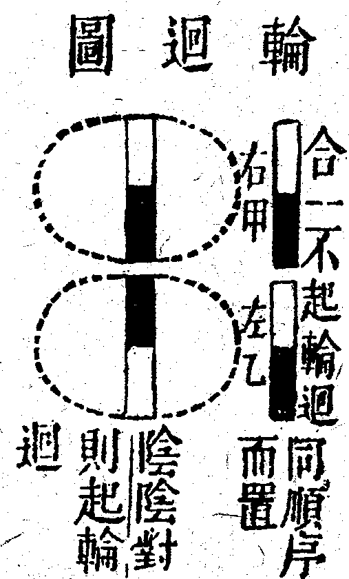 Scan0056