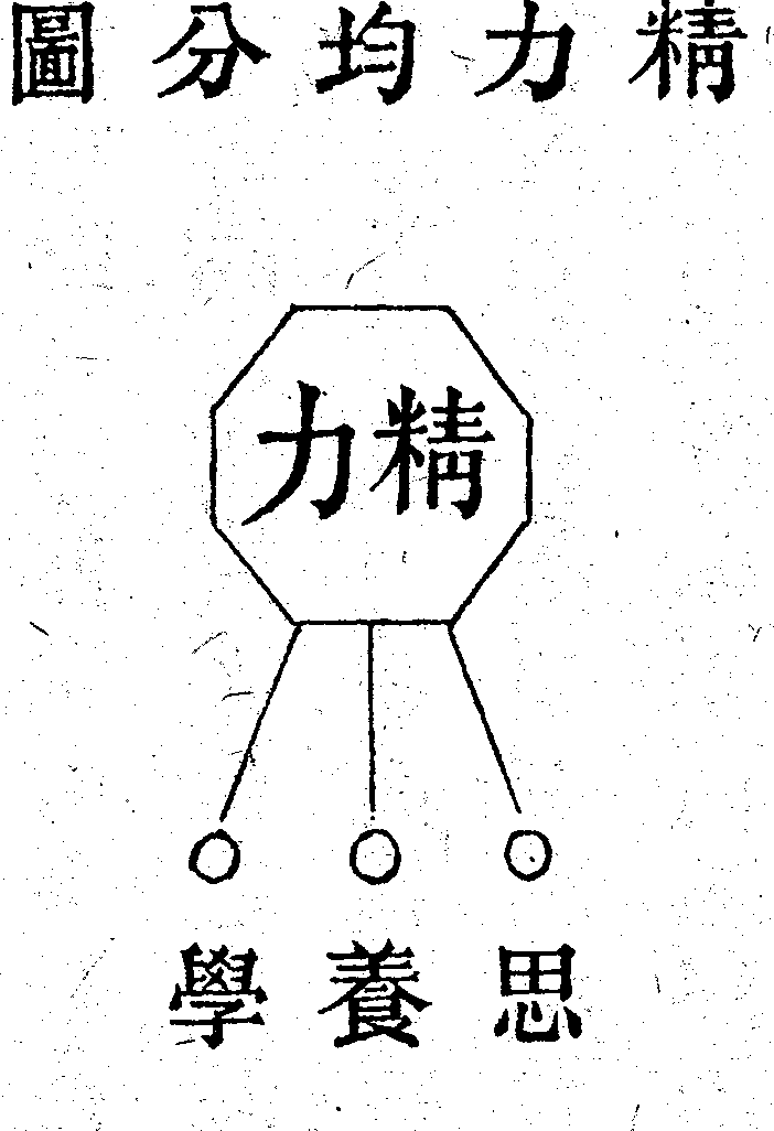 Scan0064