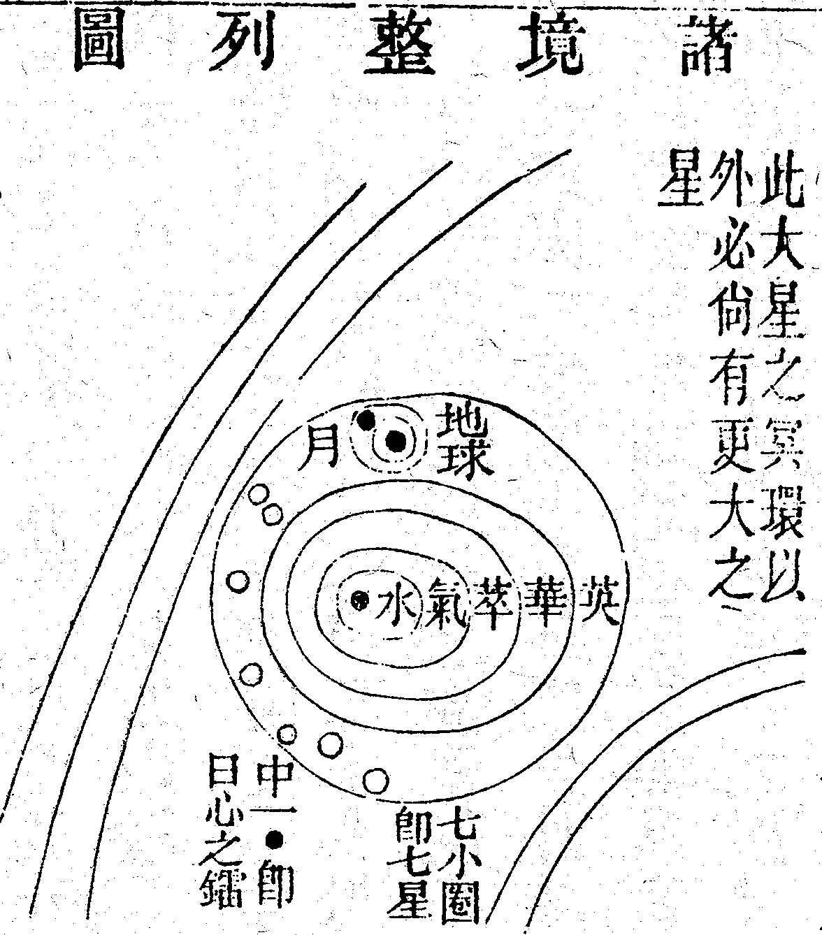 Scan0066