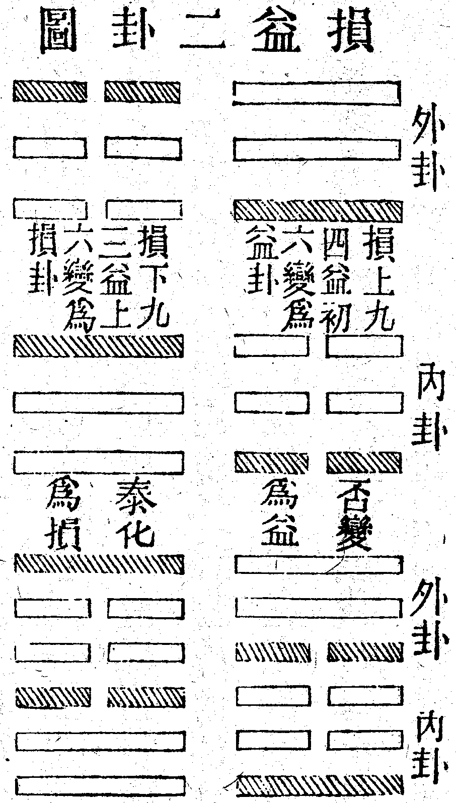 Scan0148