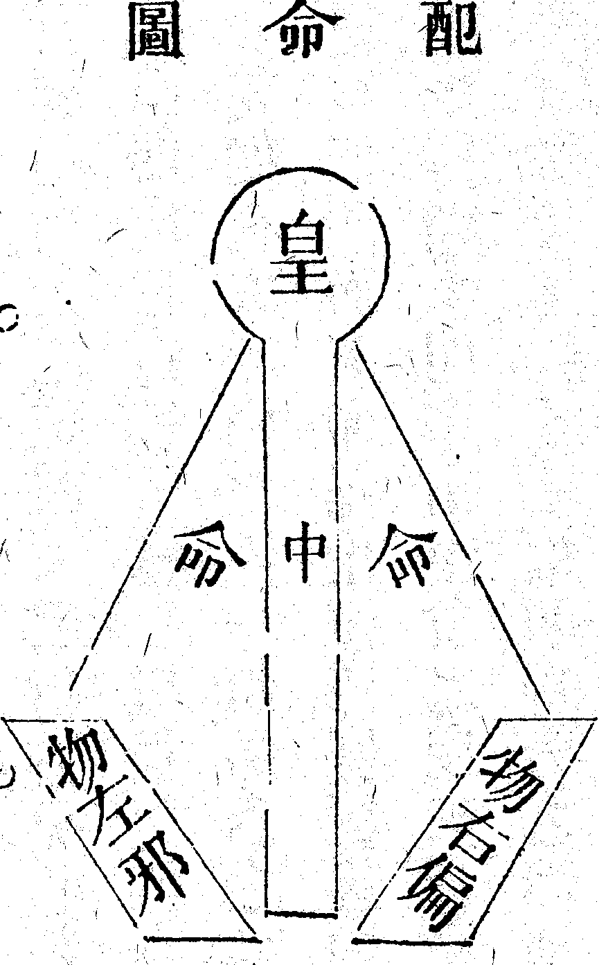 Scan0151