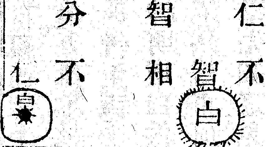 Scan0157