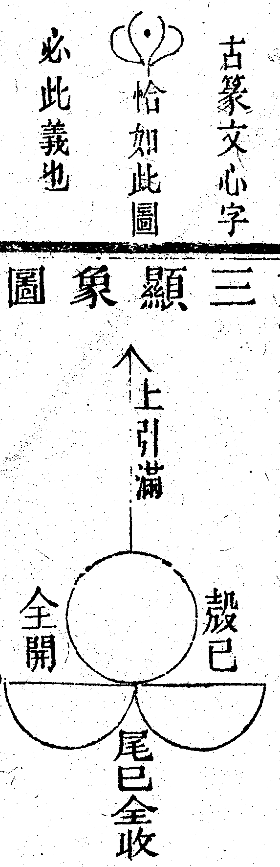 Scan0187