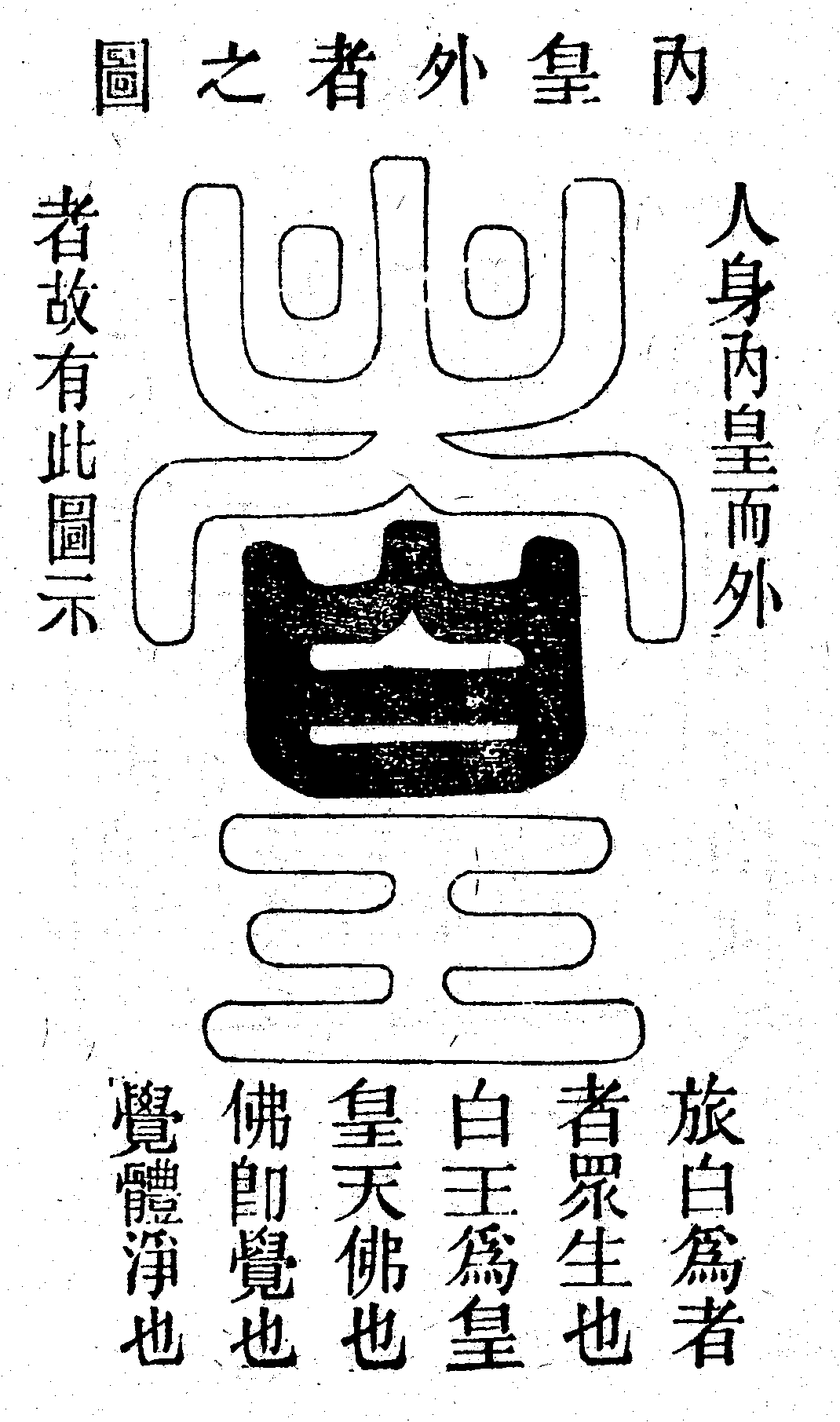 Scan0041