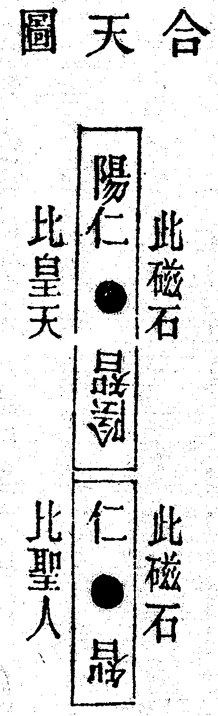Scan0195