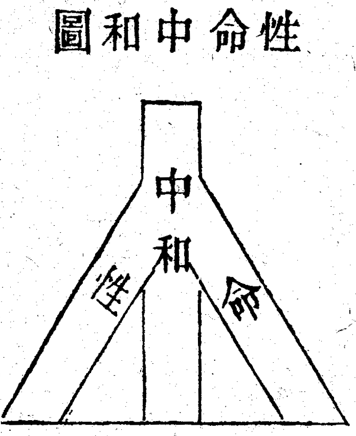 Scan0196