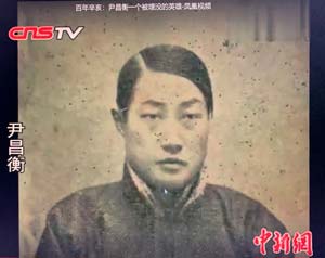 《止园唯白论》